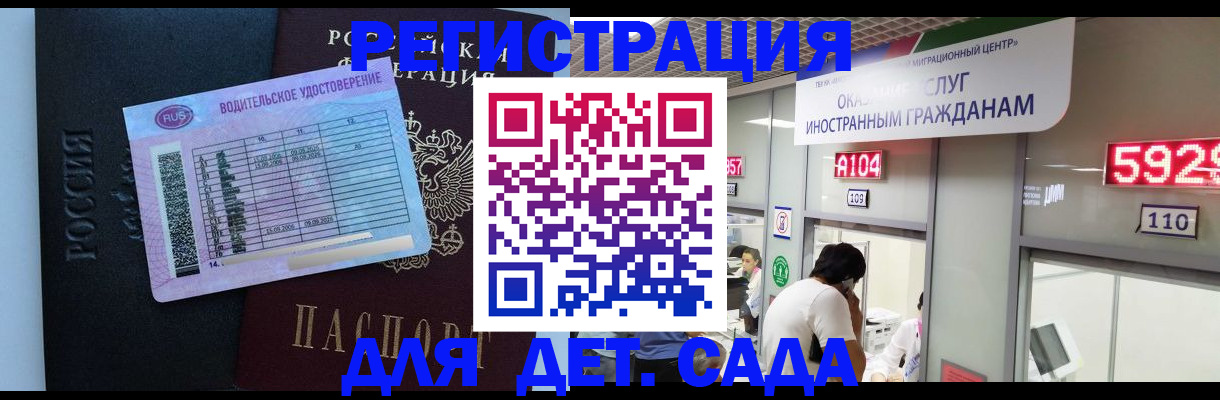 форма 3 в Калуге